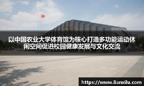 英雄联盟竞猜app