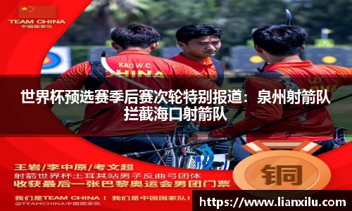 lol投注比赛输赢