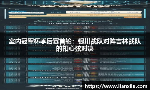 lol投注比赛输赢