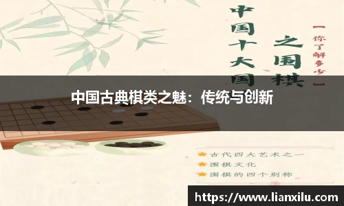 英雄联盟竞猜app