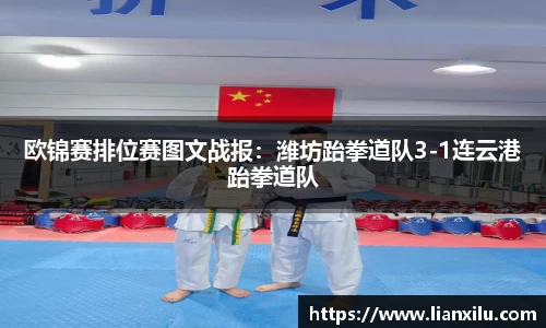 英雄联盟下注网站