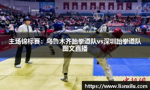 lol投注比赛输赢