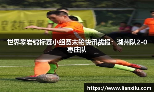 英雄联盟下注网站