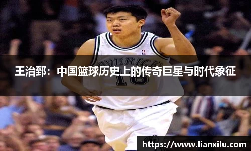 英雄联盟下注网站