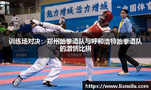 lol投注比赛输赢