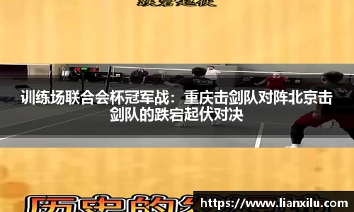 英雄联盟下注网站