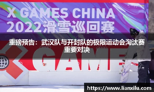 lol投注比赛输赢