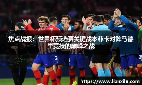 英雄联盟下注网站