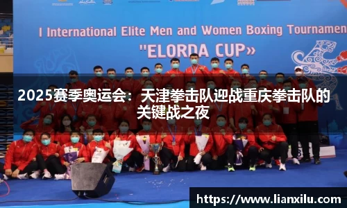 lol投注比赛输赢