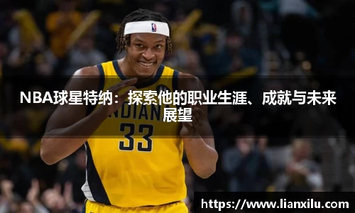 英雄联盟下注网站