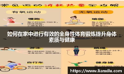 英雄联盟竞猜app