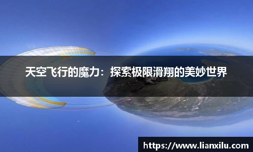 英雄联盟下注网站